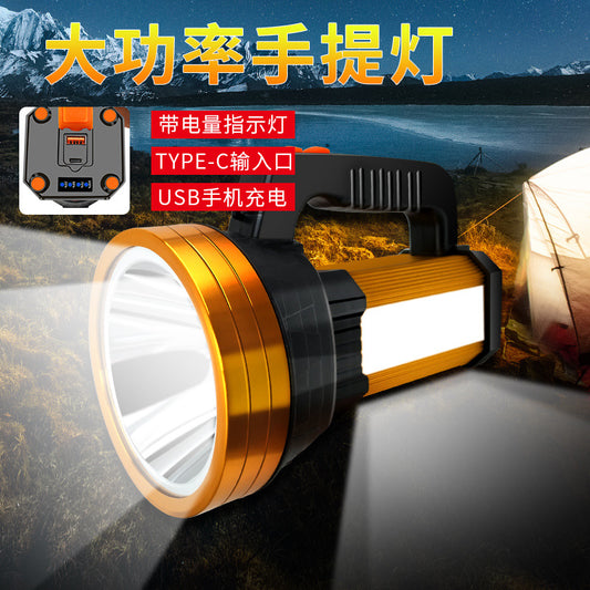 Outdoor Super Bright Emergency Portable Flashlight